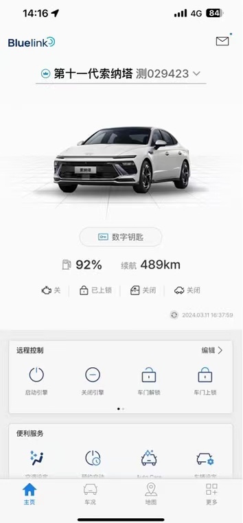 1277星际电子(中国游)官方游戏网址